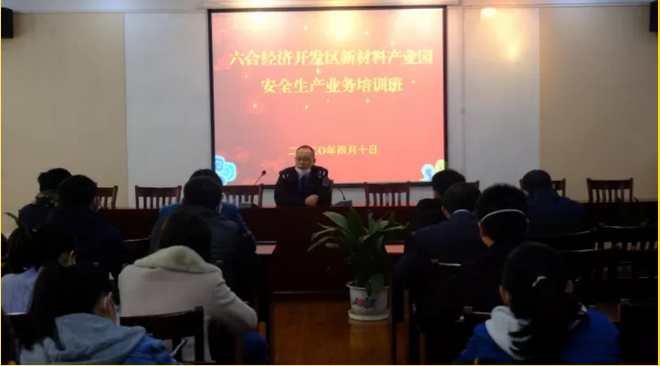 QQ截图20200413095805.png