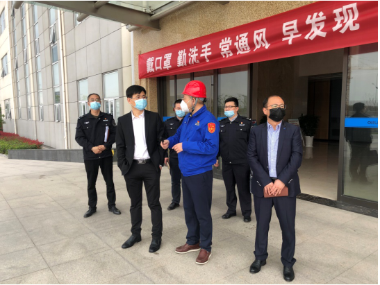 QQ截图20200428165550.png