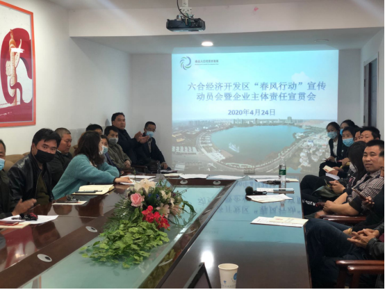 QQ截图20200430170622.png