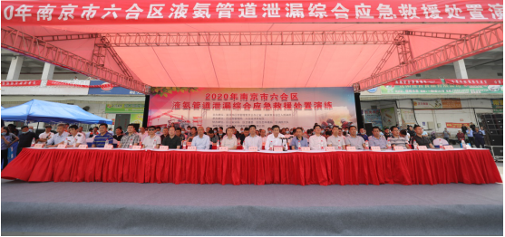 QQ截图20200524083918.png