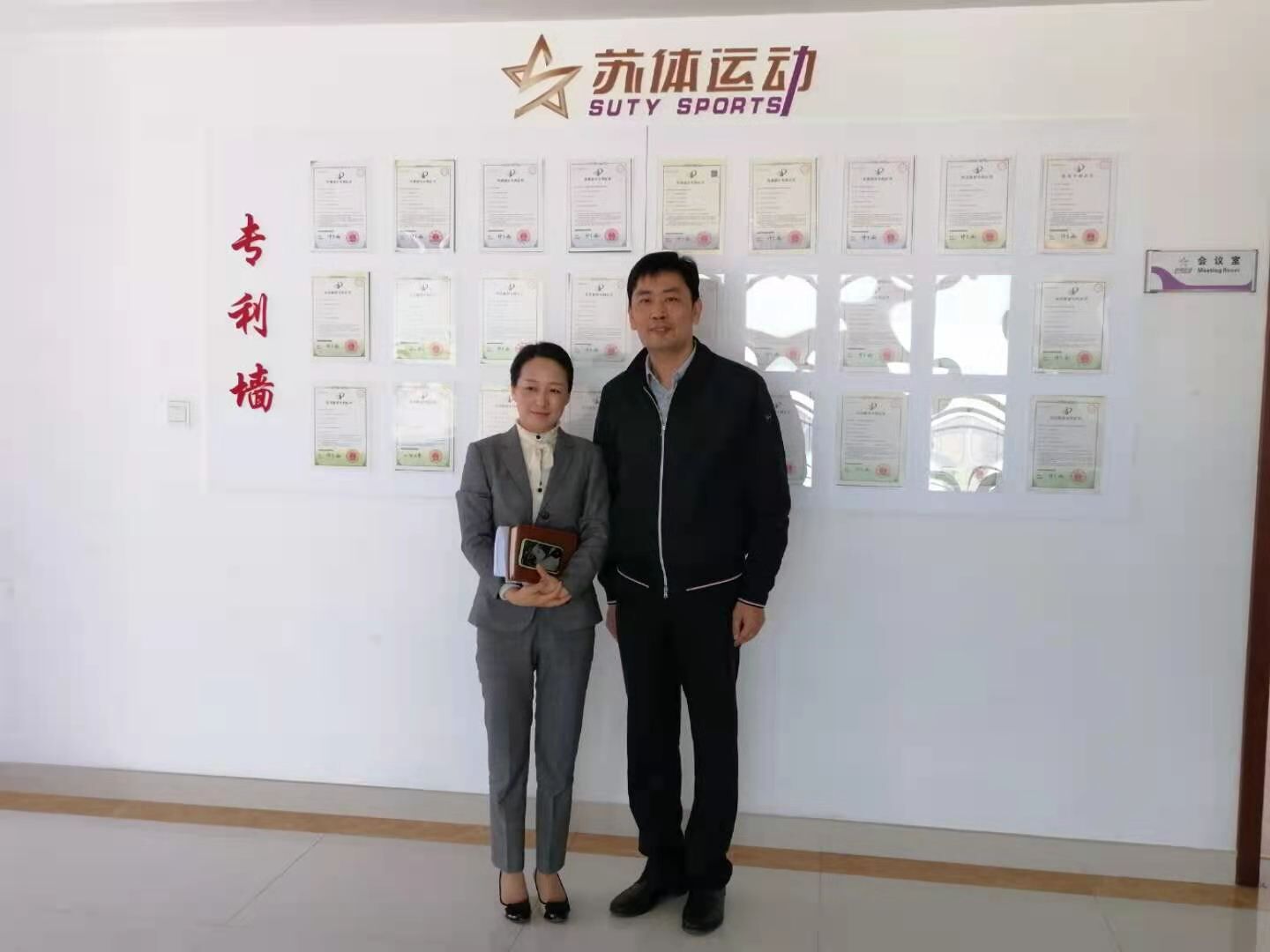QQ图片20201110110755.jpg