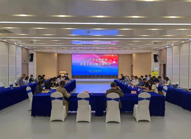 QQ截图20220522085131.jpg