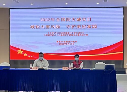 QQ截图20220522085917.jpg