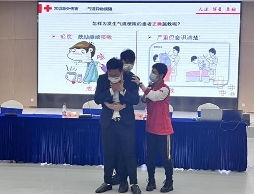 QQ截图20220522085940.jpg
