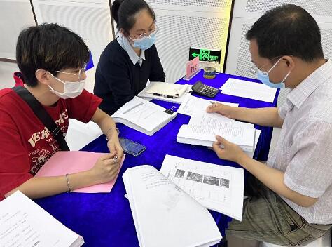 QQ截图20220522090904.jpg