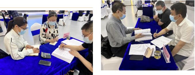 QQ截图20220522091321.jpg