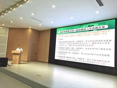 QQ截图20220530085934.jpg
