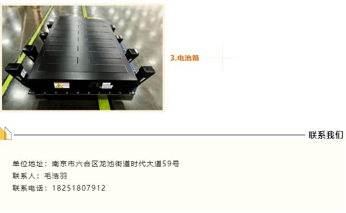 QQ截图20220614154633.jpg