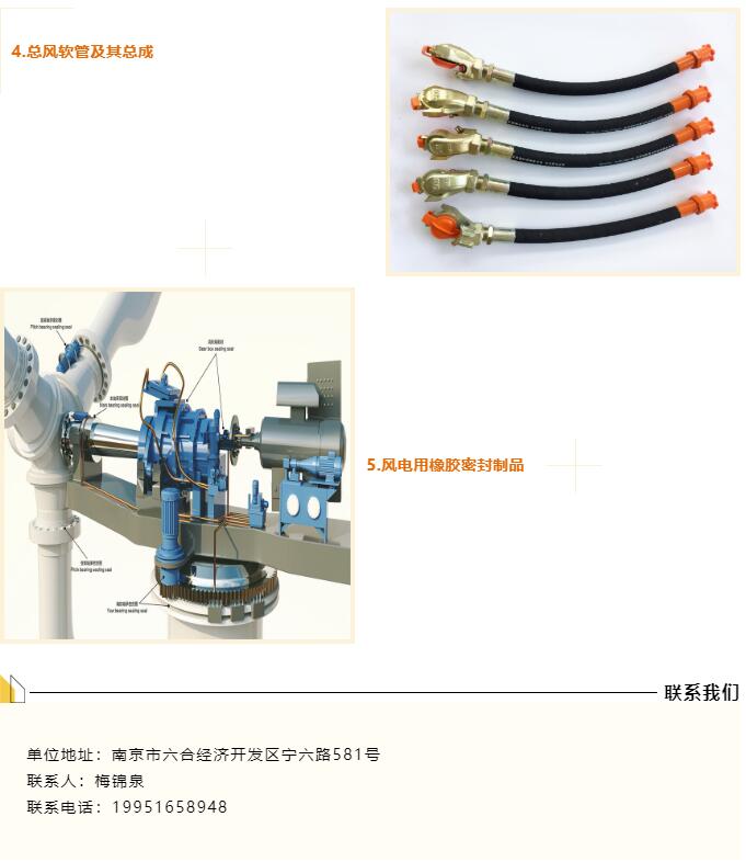 QQ截图20220614154733.jpg