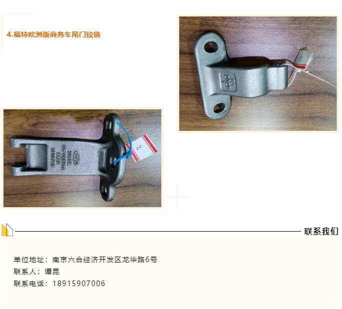 QQ截图20220614154836.jpg