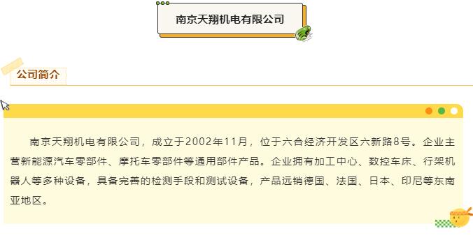QQ截图20220614154855.jpg