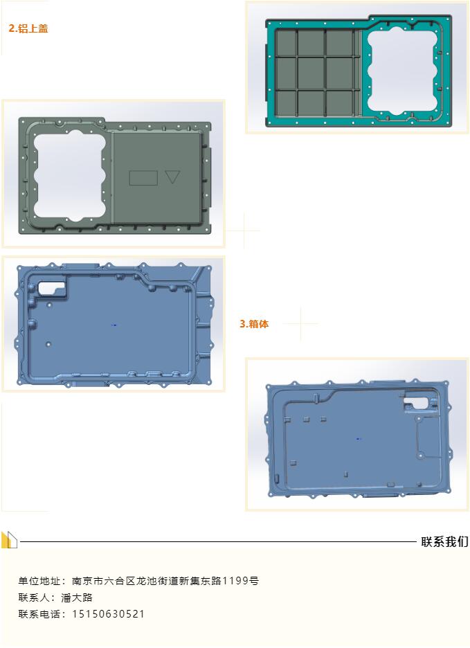 QQ截图20220614154930.jpg
