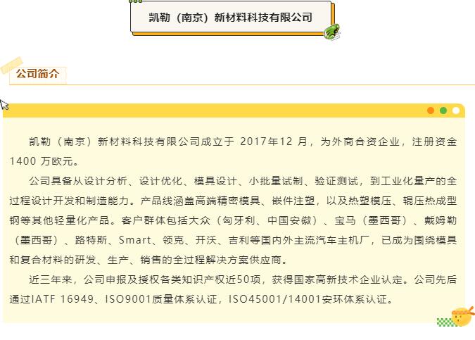QQ截图20220614155043.jpg