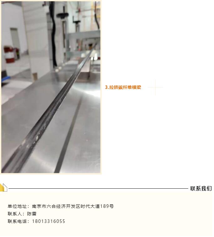 QQ截图20220614155111.jpg