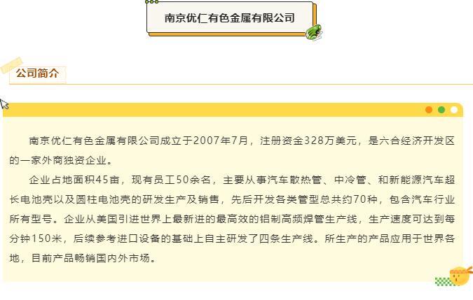 QQ截图20220614155129.jpg