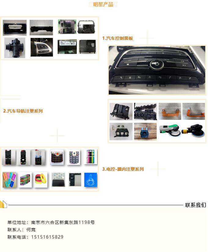 QQ截图20220614155222.jpg