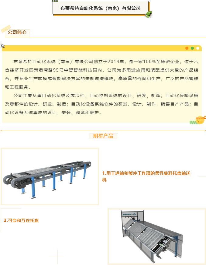 QQ截图20220614155241.jpg