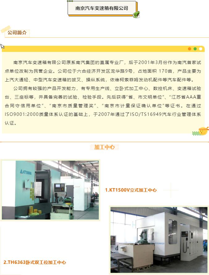QQ截图20220614155311.jpg