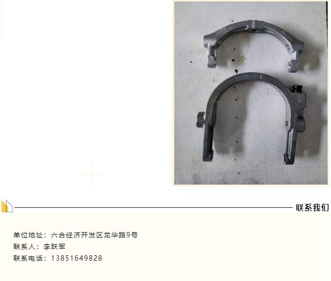 QQ截图20220614155410.jpg