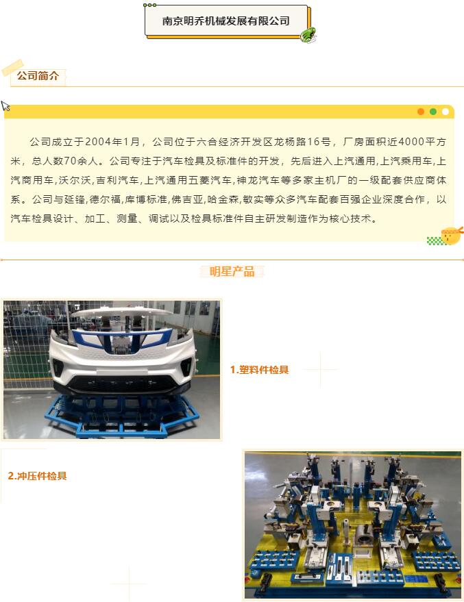 QQ截图20220614155425.jpg