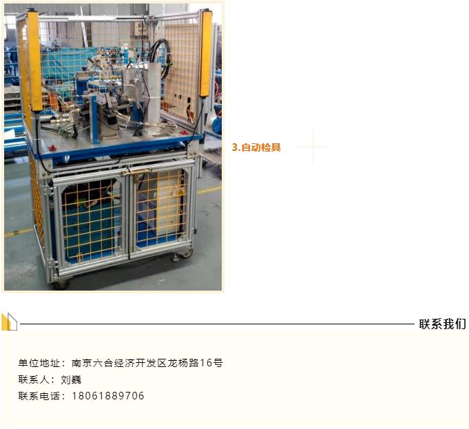 QQ截图20220614155436.jpg