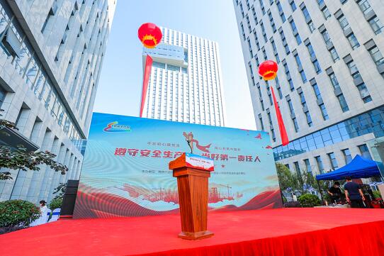QQ截图20220617163750.jpg