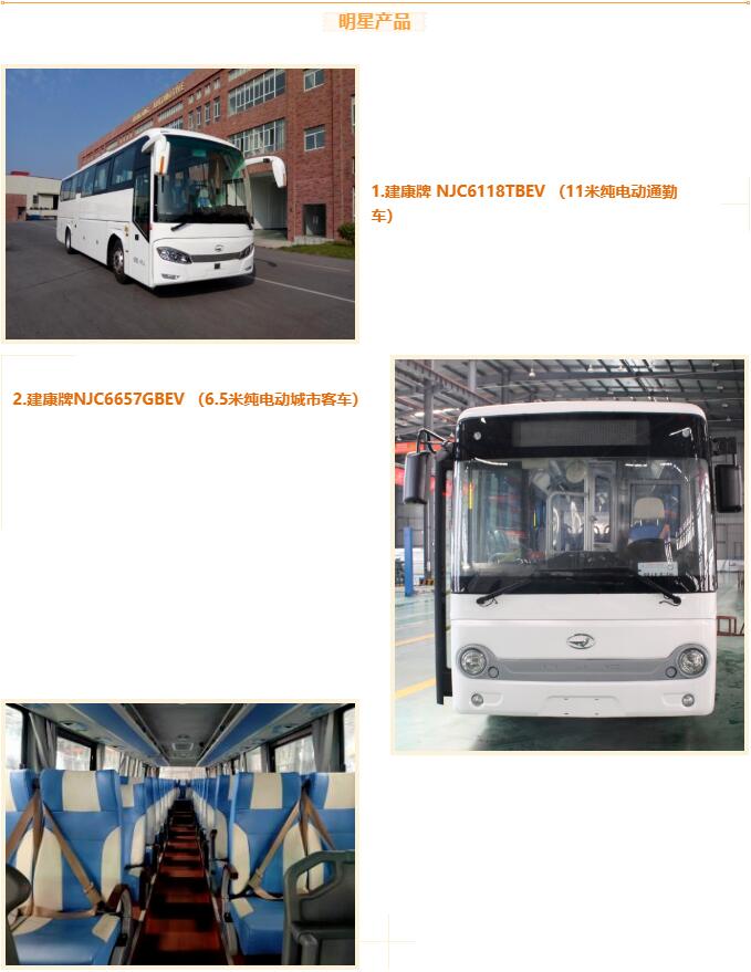 QQ截图20220617165159.jpg
