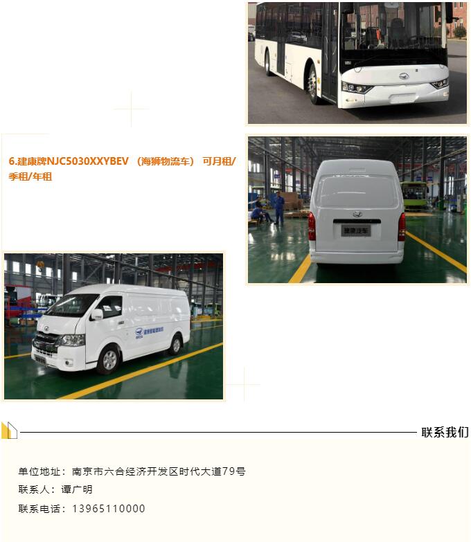 QQ截图20220617165256.jpg