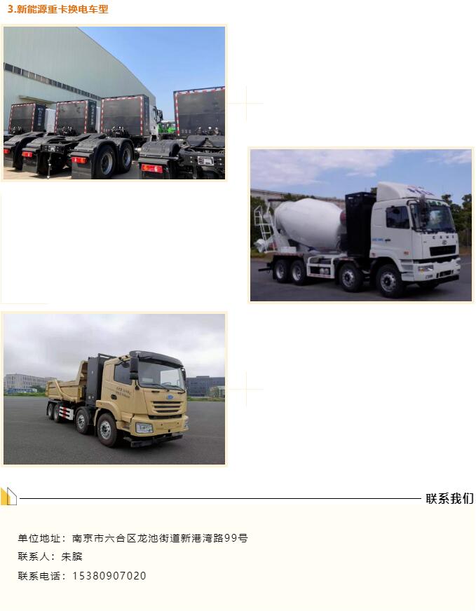 QQ截图20220617165845.jpg