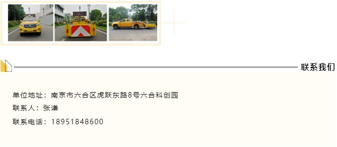 QQ截图20220617170003.jpg