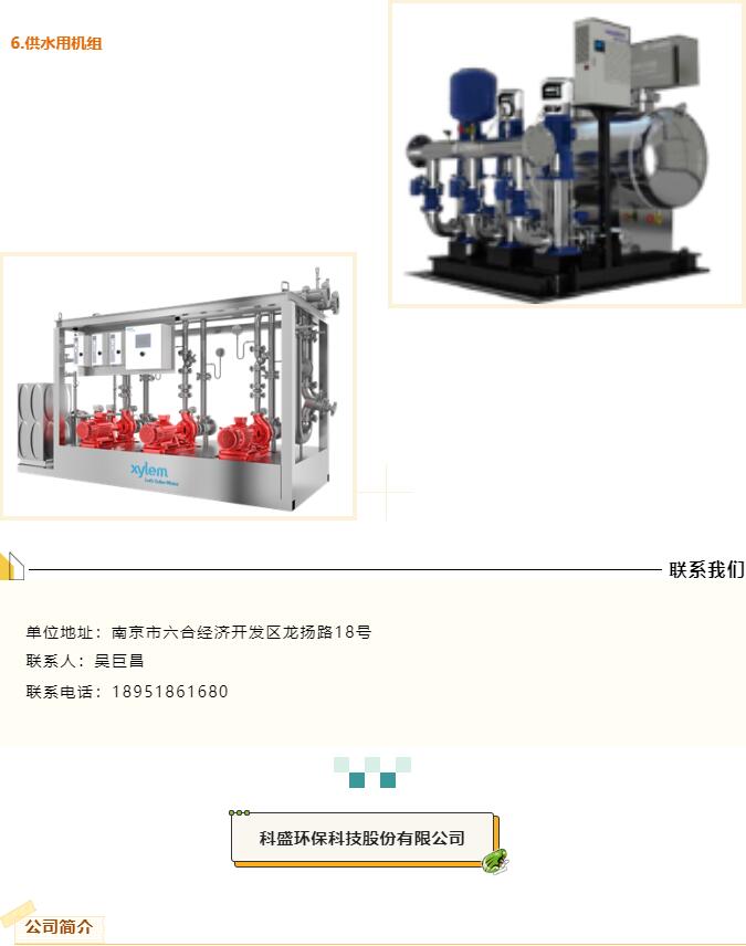 QQ截图20220716083216.jpg