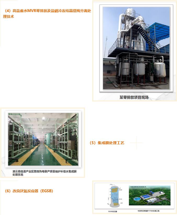 QQ截图20220716083301.jpg