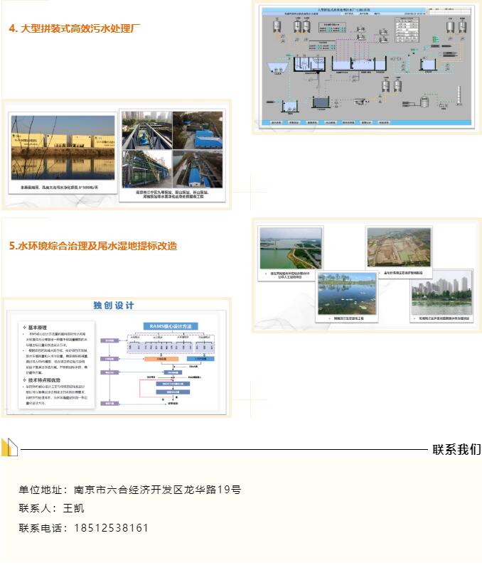 QQ截图20220716083342.jpg