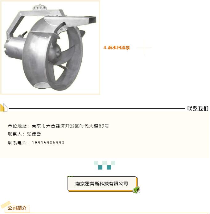 QQ截图20220716083448.jpg