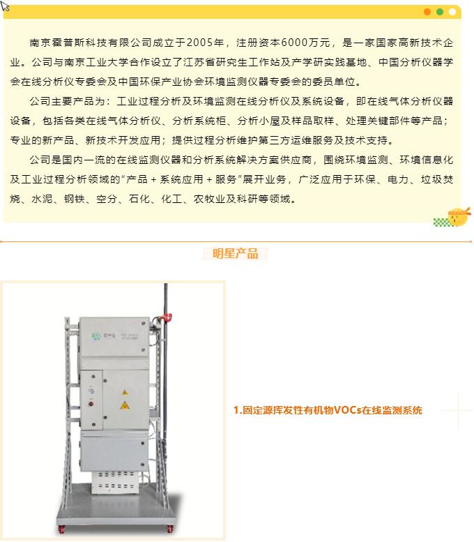 QQ截图20220716083508.jpg