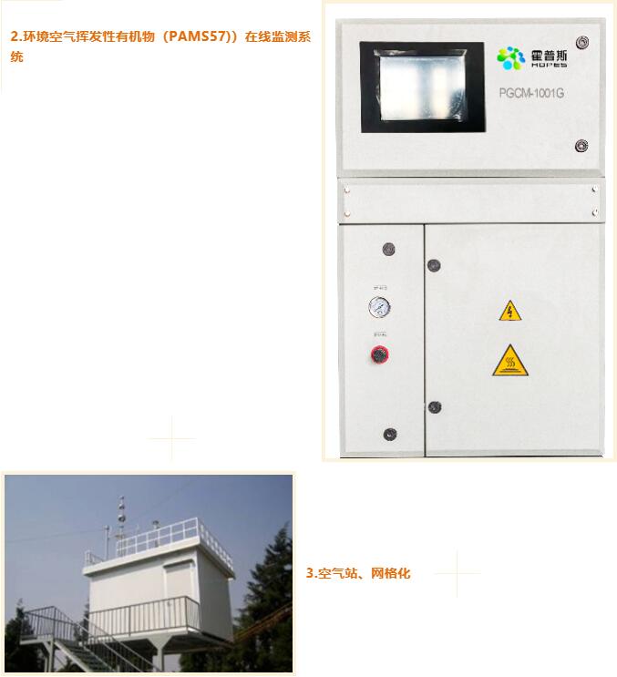 QQ截图20220716083521.jpg