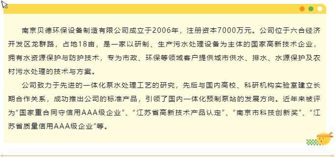 QQ截图20220716083729.jpg