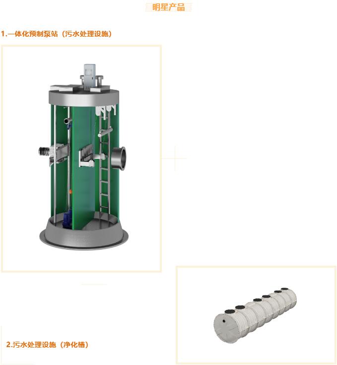 QQ截图20220716083741.jpg