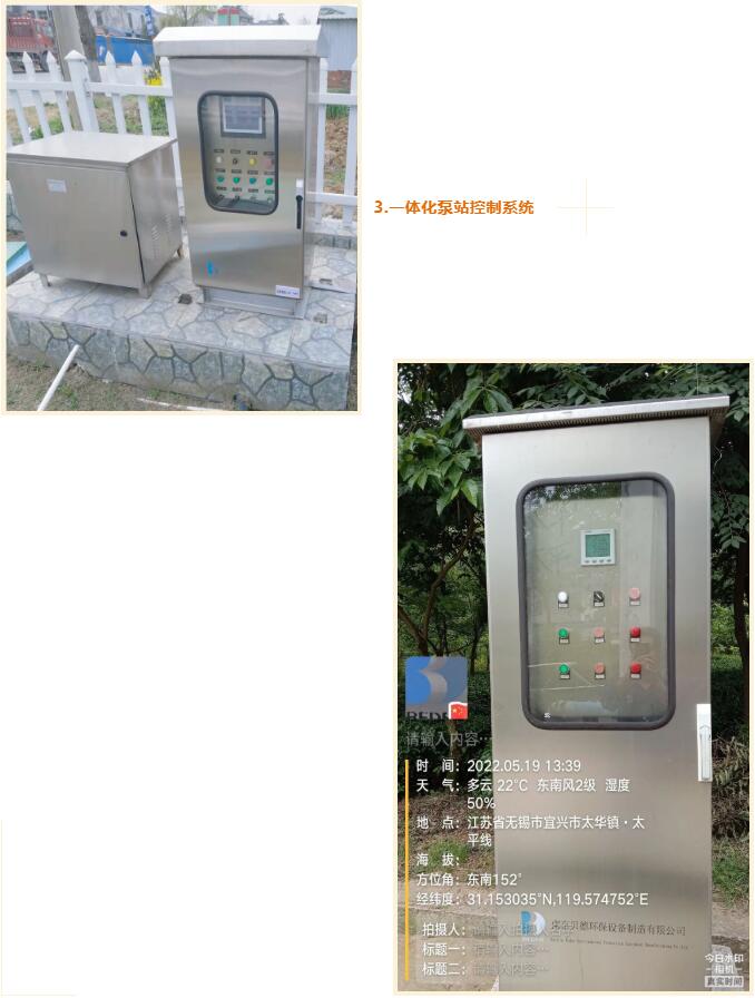 QQ截图20220716083755.jpg