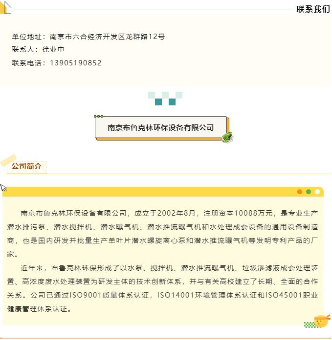 QQ截图20220716083808.jpg