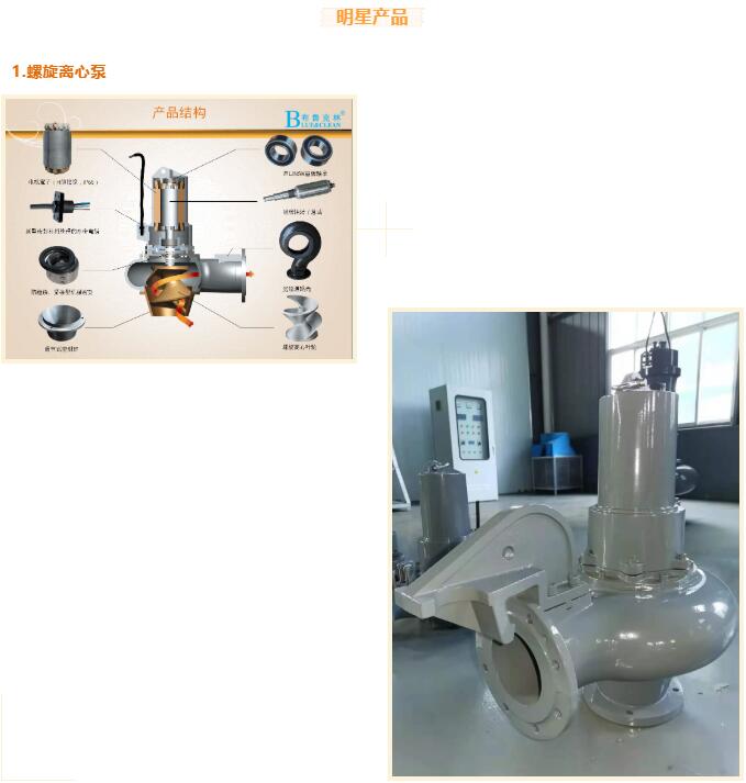 QQ截图20220716083905.jpg