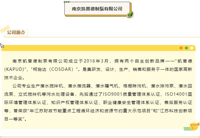 QQ截图20220716084021.jpg