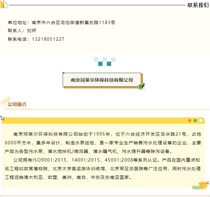 QQ截图20220716084140.jpg