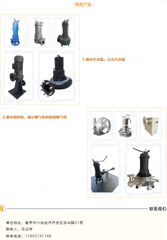 QQ截图20220716084240.jpg