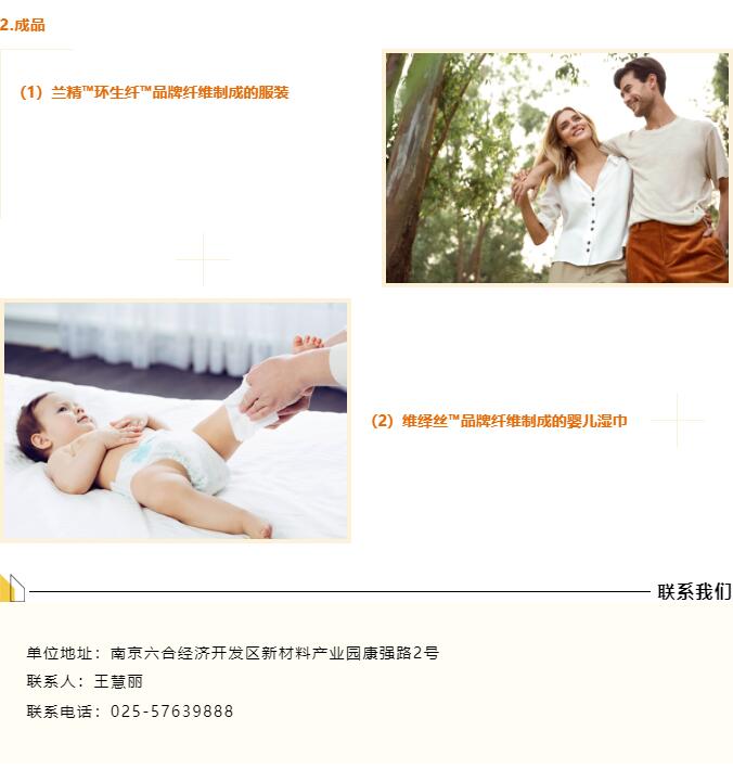 QQ截图20220716085459.jpg