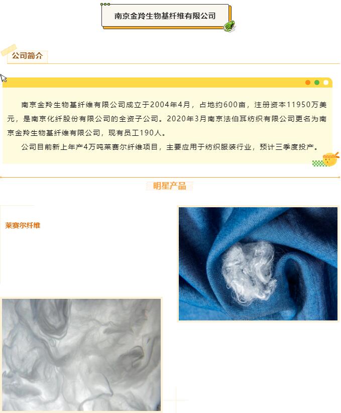 QQ截图20220716085514.jpg