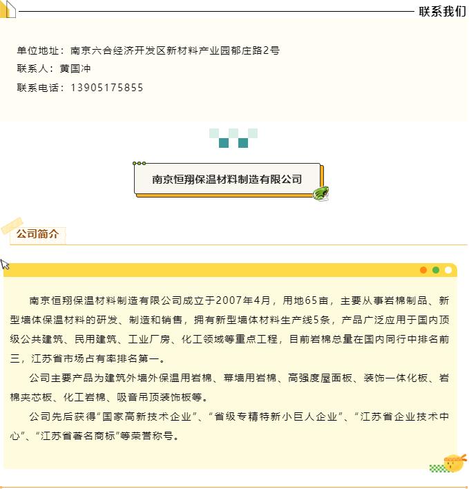 QQ截图20220716085918.jpg