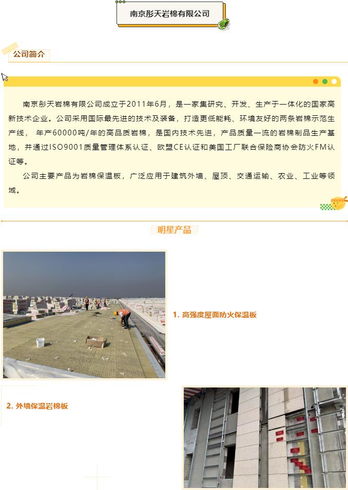 QQ截图20220716090011.jpg