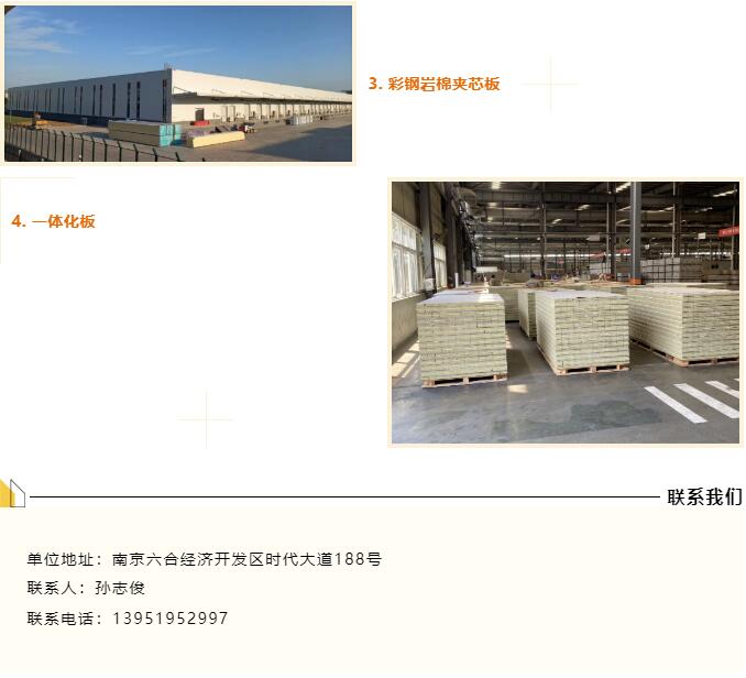 QQ截图20220716090027.jpg