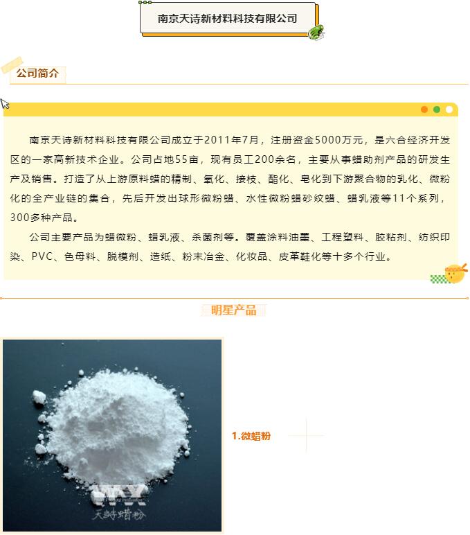 QQ截图20220716090041.jpg